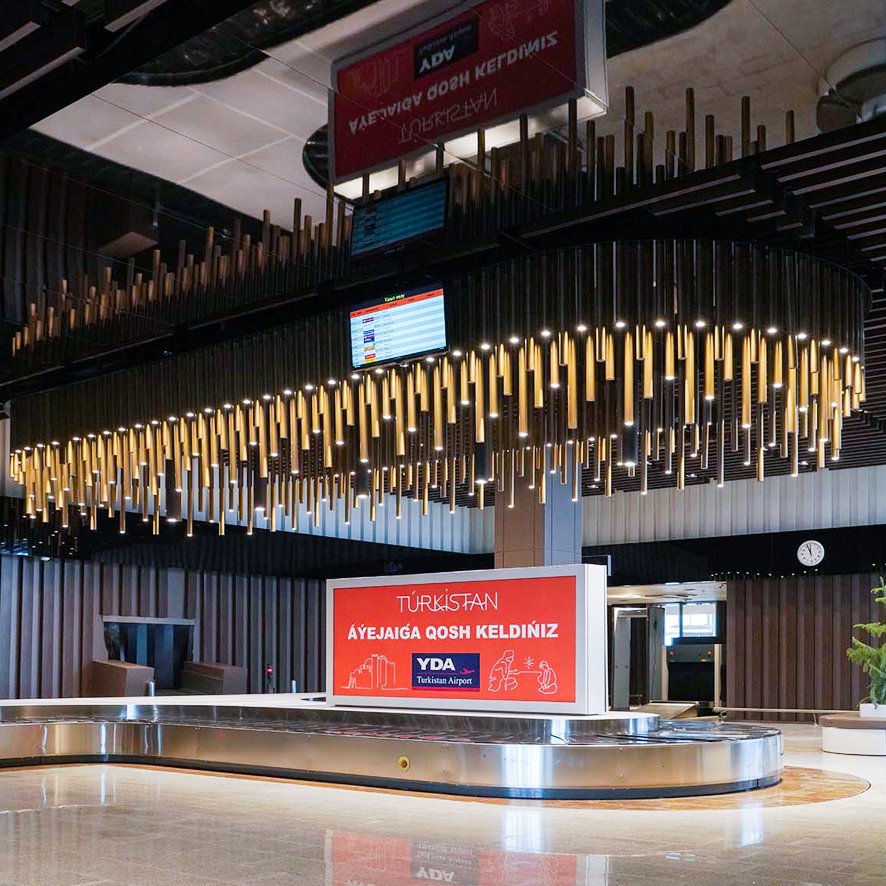 Türkistan Uluslararası Havalimanı, (Kazakistan)