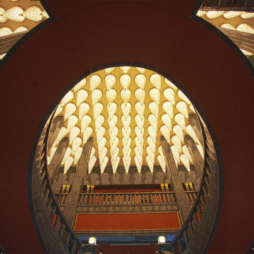 CUMHURBAŞKANLIĞI KÜLLİYESİ 