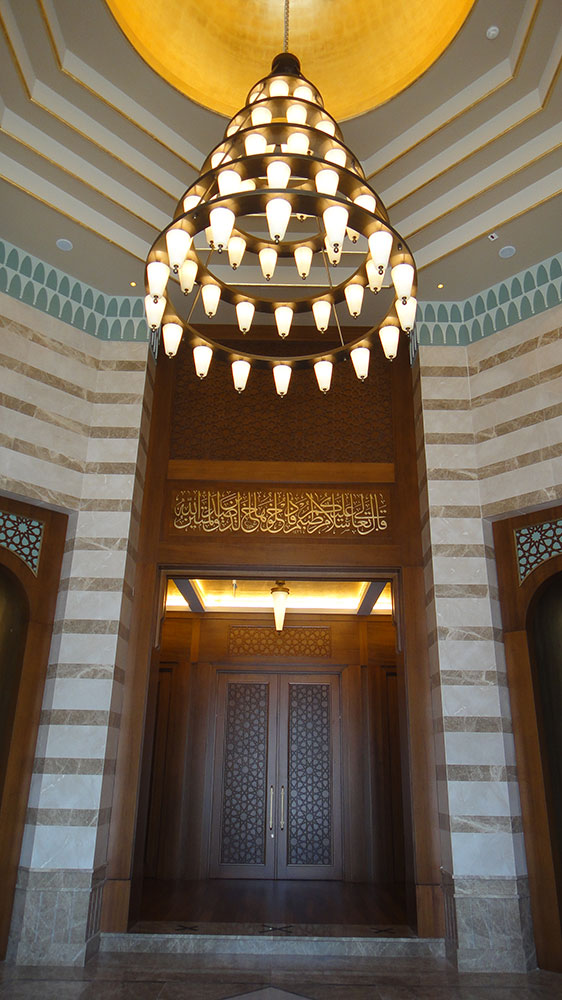 CUMHURBAŞKANLIĞI KÜLLİYESİ MİLLET CAMİİ
