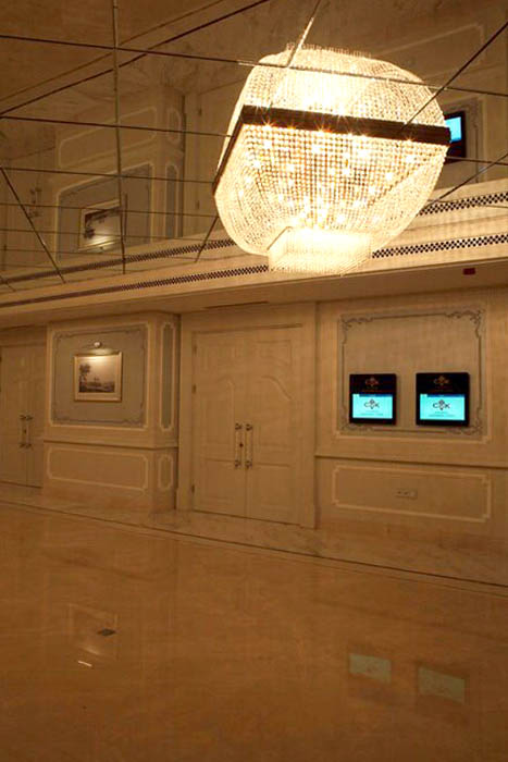CVK HOTEL PARK BOSPHORUS