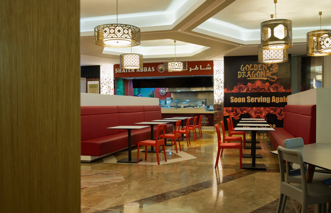 DOHA CENTER
