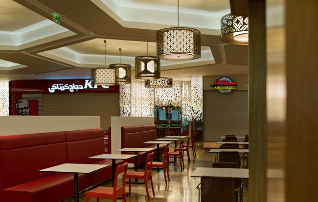 DOHA CENTER