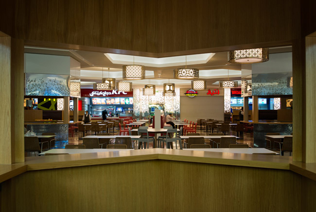 DOHA CENTER