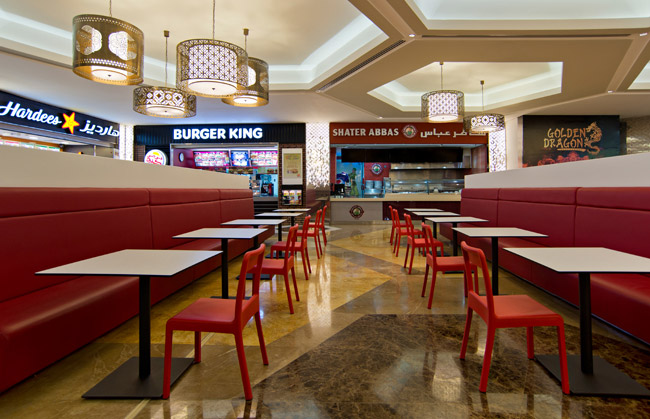 DOHA CENTER