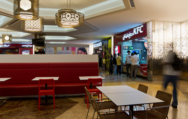 DOHA CENTER