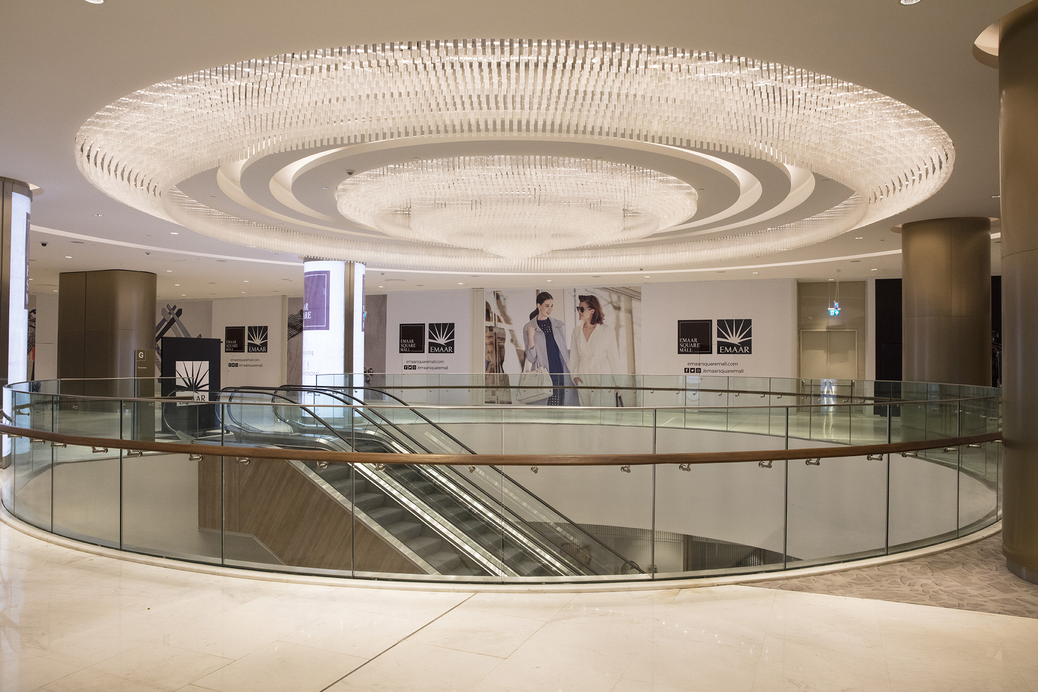 Emaar AVM İstanbul