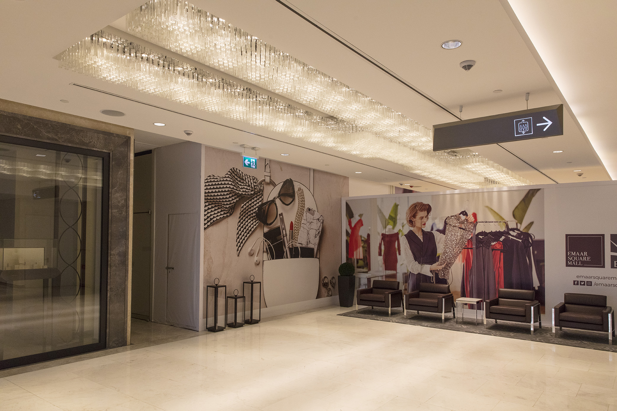 Emaar AVM İstanbul