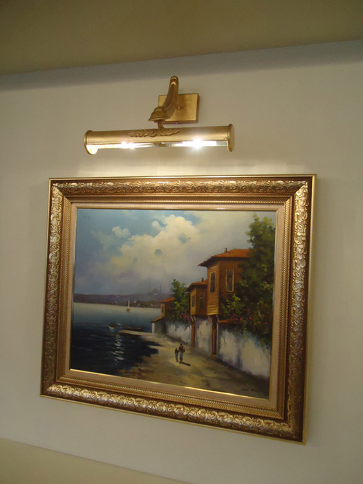 ENERJİ BAKANLIĞI