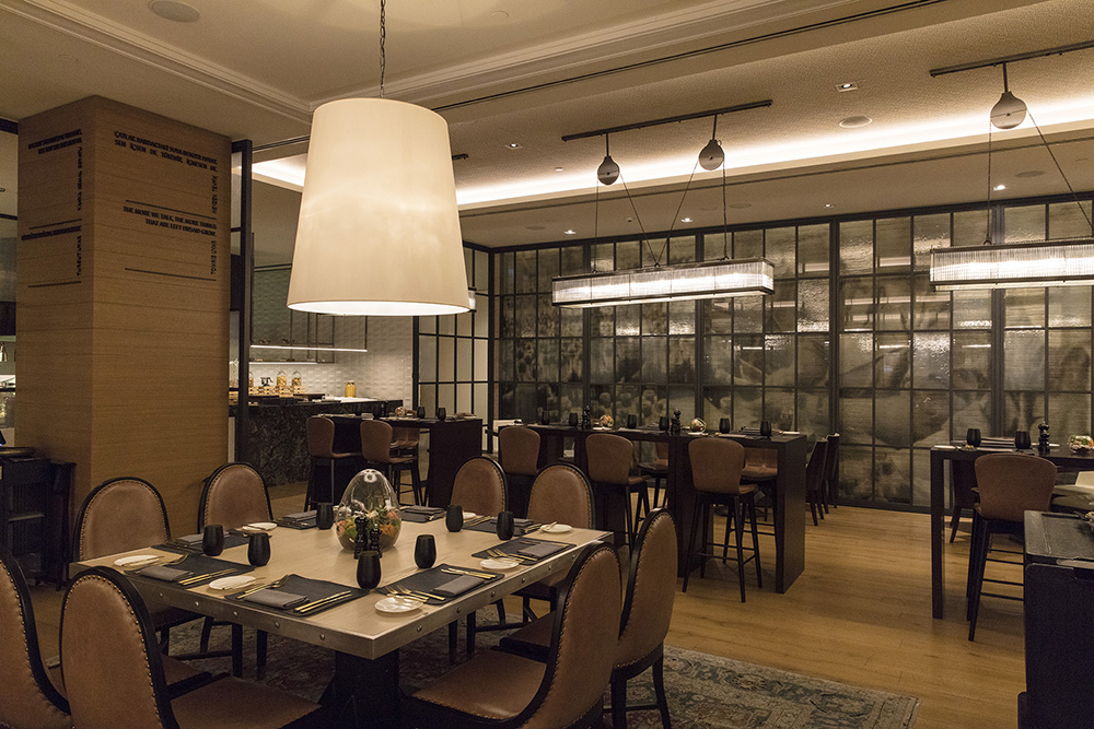 Fairmont Quasar İstanbul