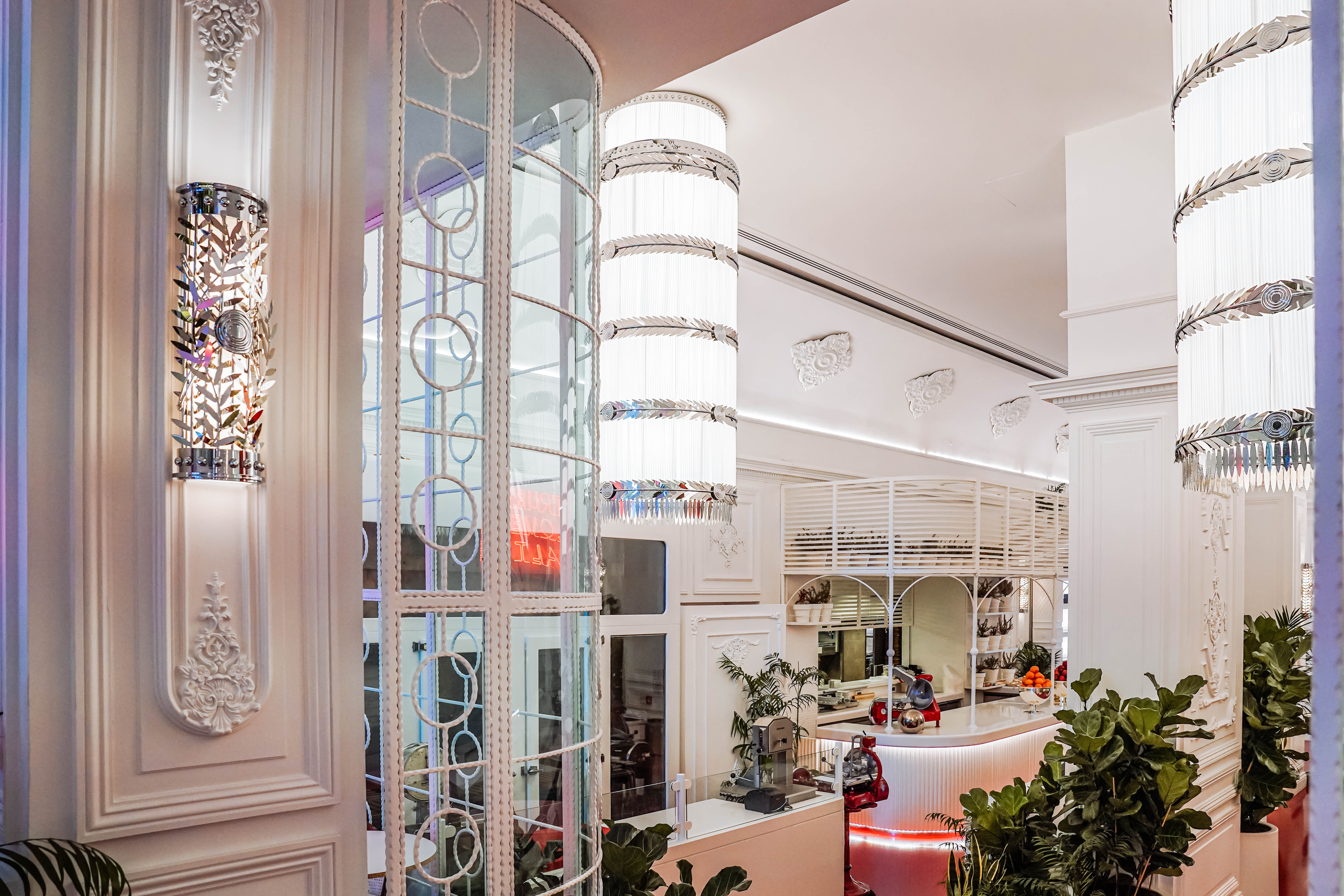 Nusret Hyatt Macka Palace