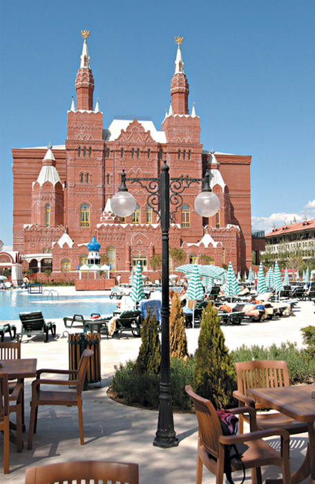 WOW KREMLIN PALACE